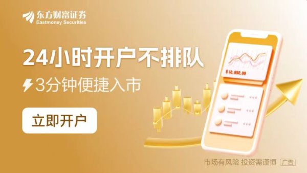 股票基本知识入门 中超八冠王广州队宣布解散！受恒大拖累？